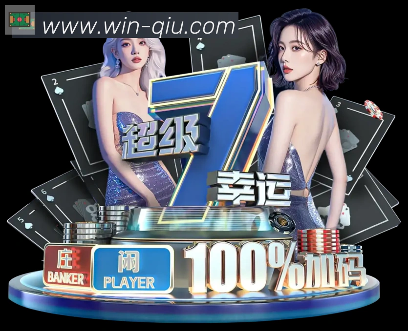 奖项证书